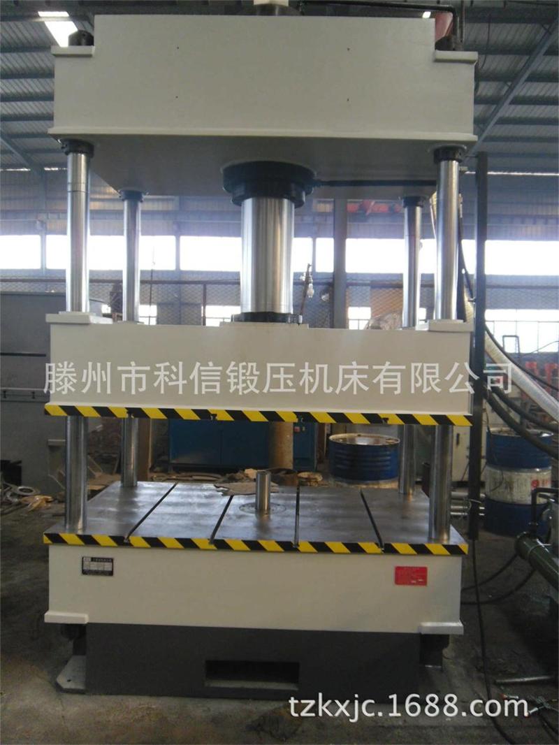 315���๦����������Һ���C(j��)