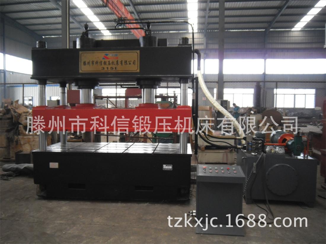 315������ľ�T(m��n)��Һ���C(j��)